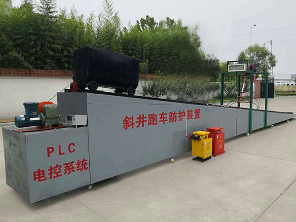 跑車防護(hù)裝置 跑車防護(hù)裝置